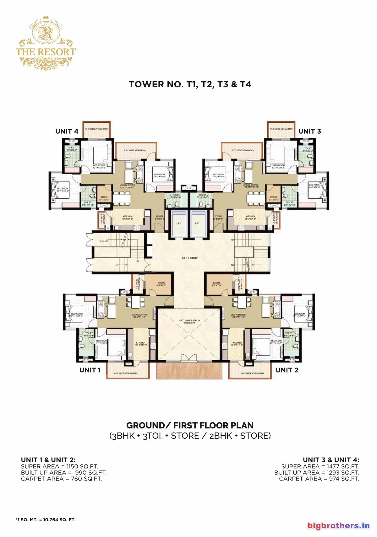 Omaxe The Resort Chandigarh — 2 BHK Floor Plan thumbnail