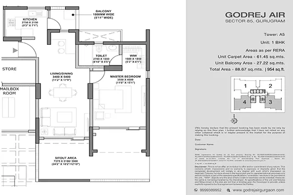 Godrej Air — 1 BHK Floor Plan thumbnail